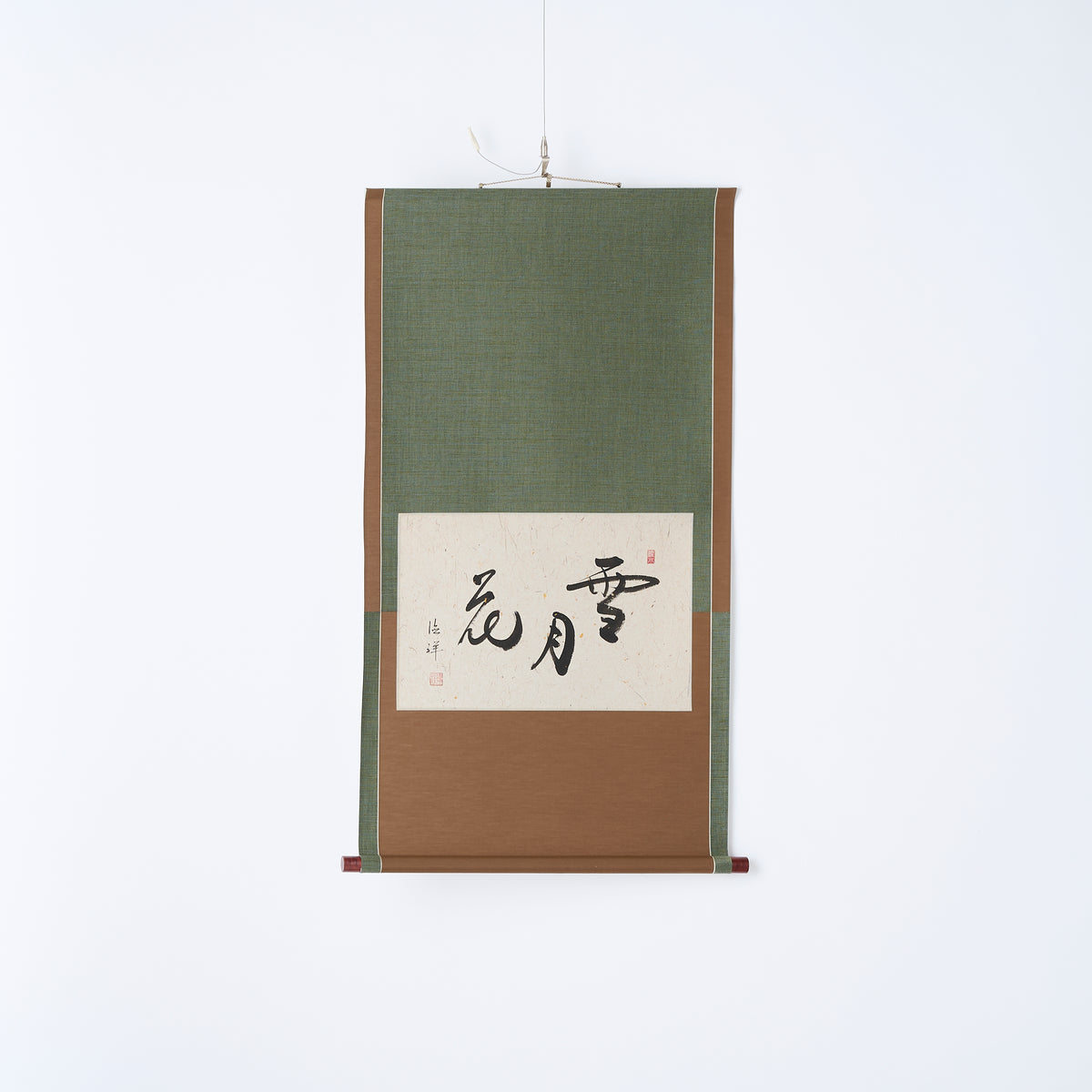 Snow, Moon, and Flowers Kakejiku Hanging Scroll