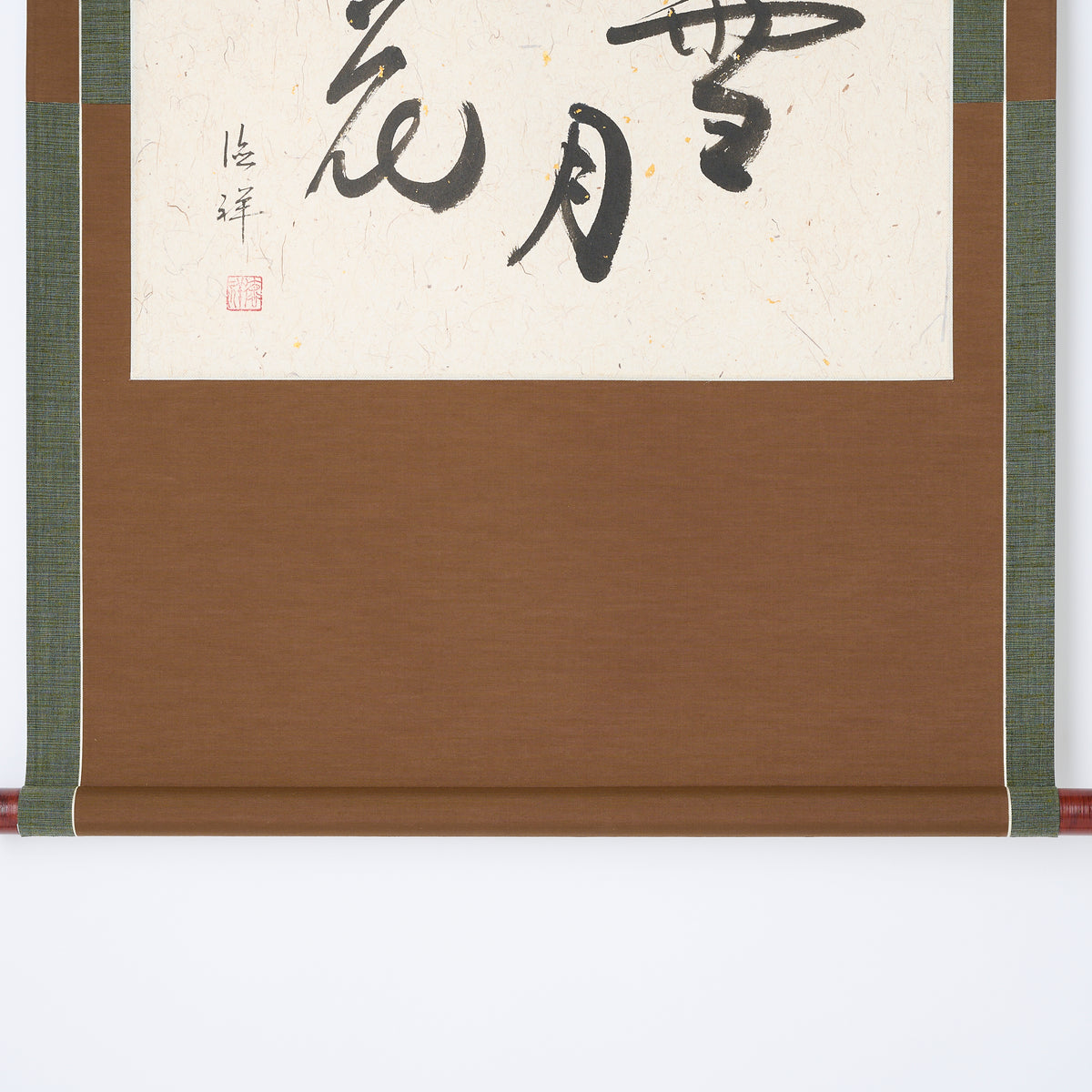 Snow, Moon, and Flowers Kakejiku Hanging Scroll