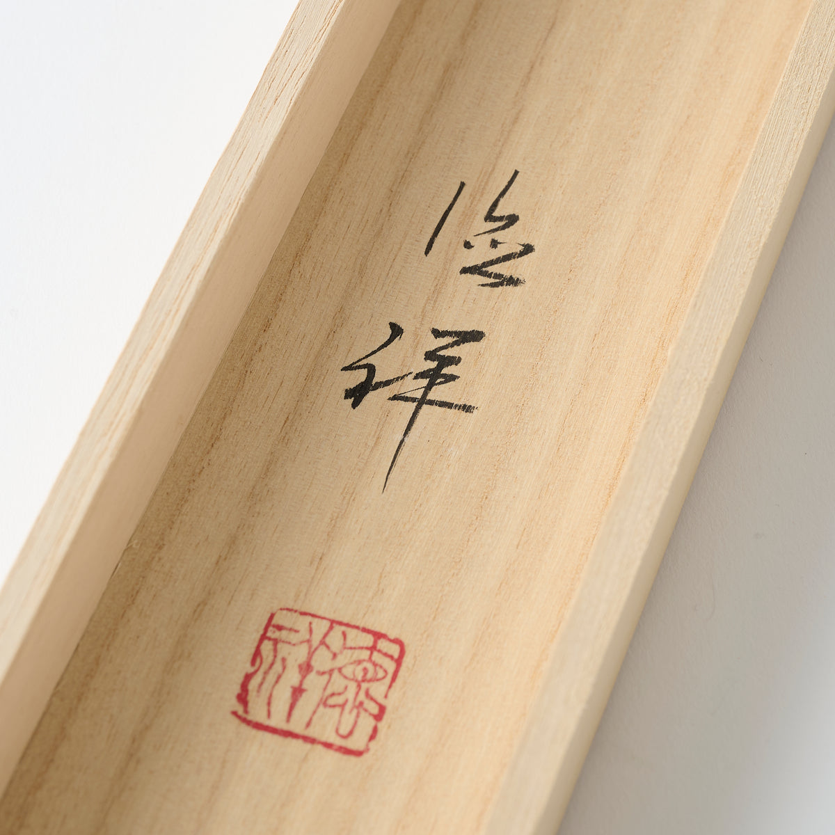 Snow, Moon, and Flowers Kakejiku Hanging Scroll
