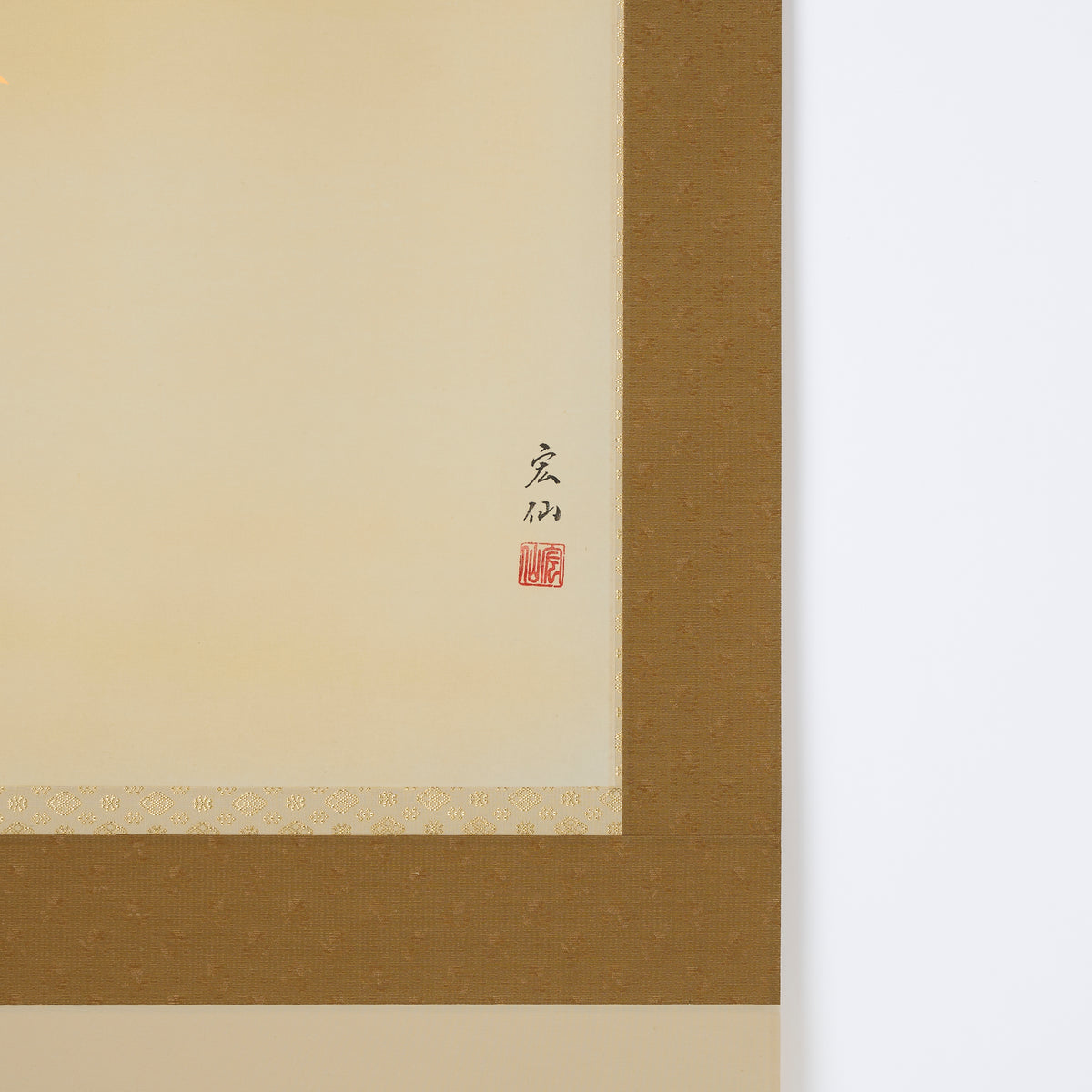 Autumn Leaves and Two Birds Kakejiku Hanging Scroll
