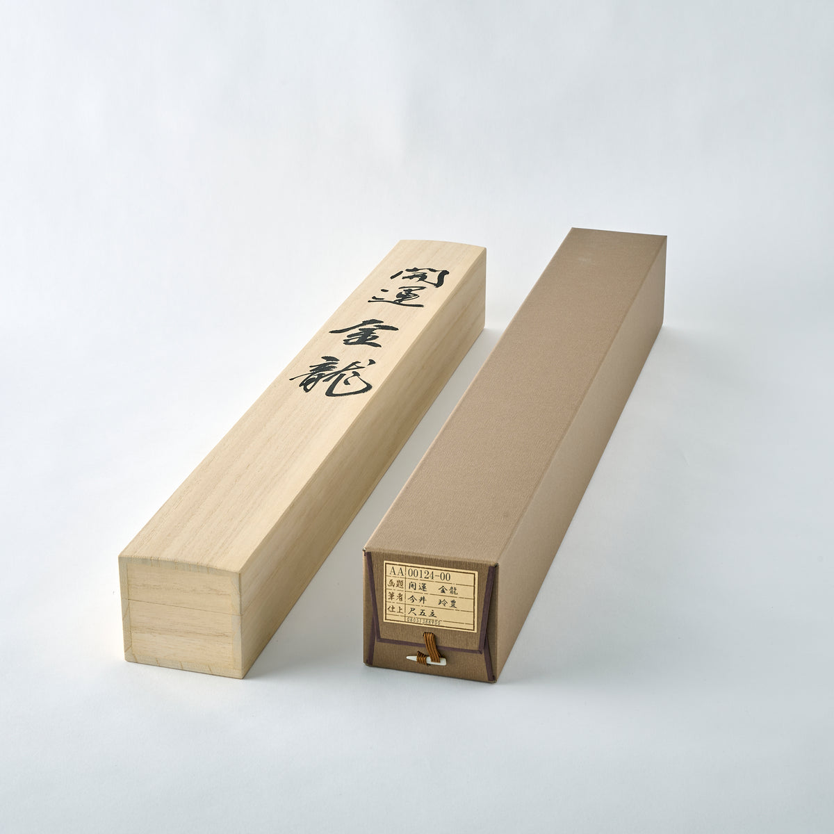Golden Dragon Kakejiku Hanging Scroll