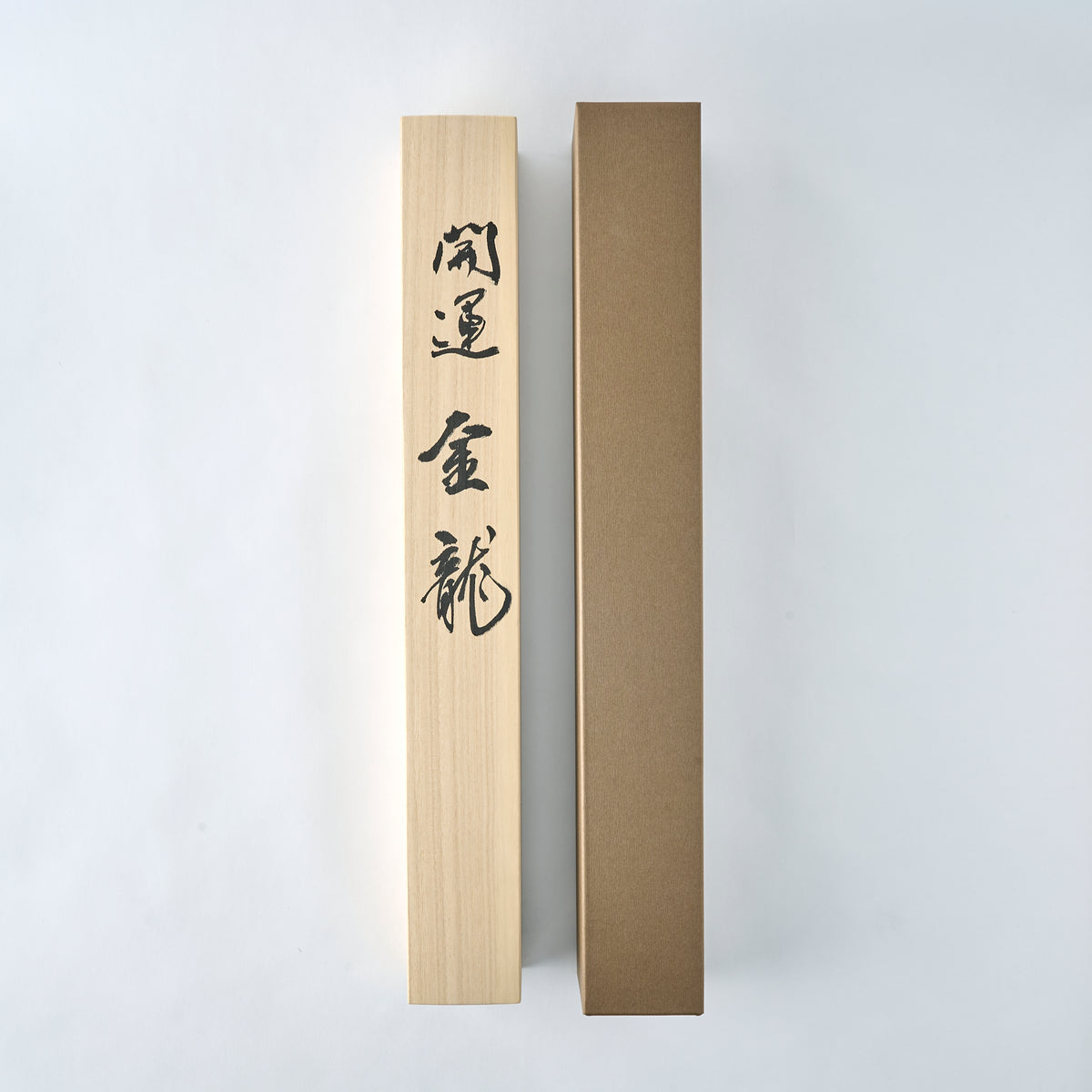 Golden Dragon Kakejiku Hanging Scroll