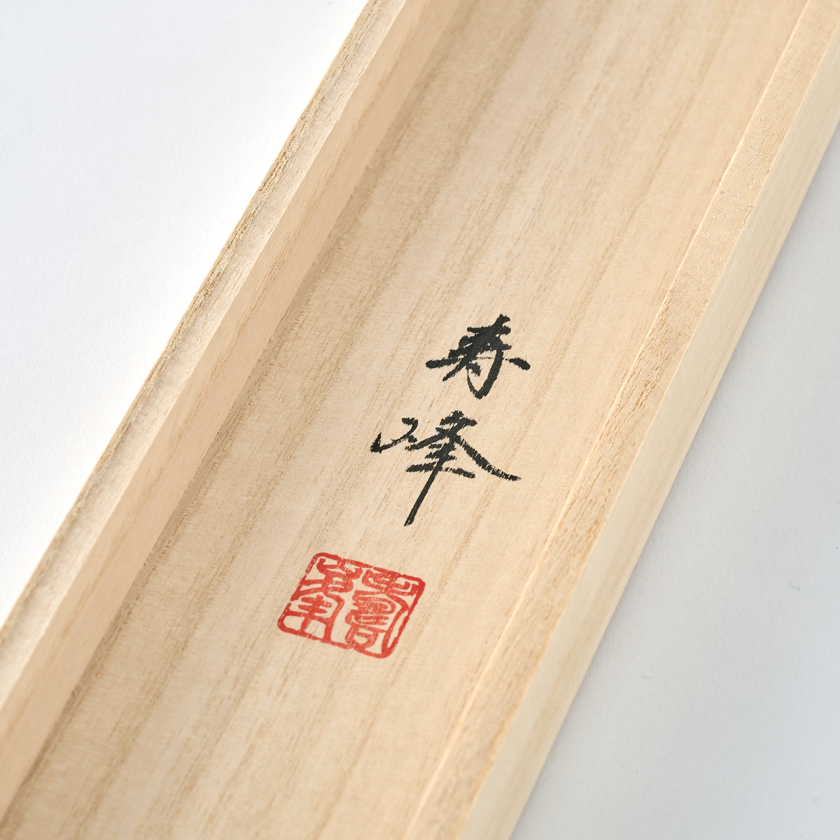 Cranes and Turtles Kakejiku Hanging Scroll
