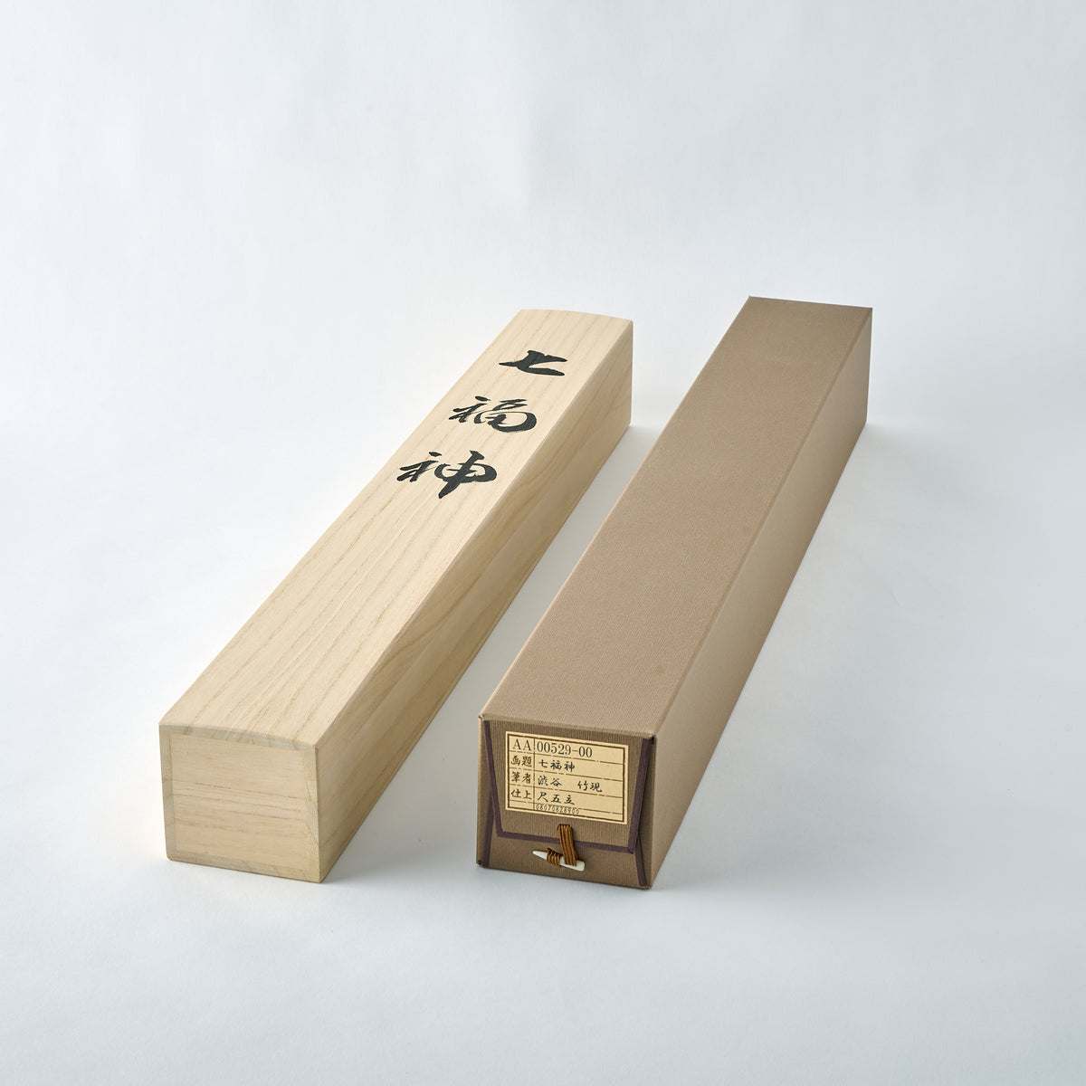 Seven Lucky Gods Kakejiku Hanging Scroll