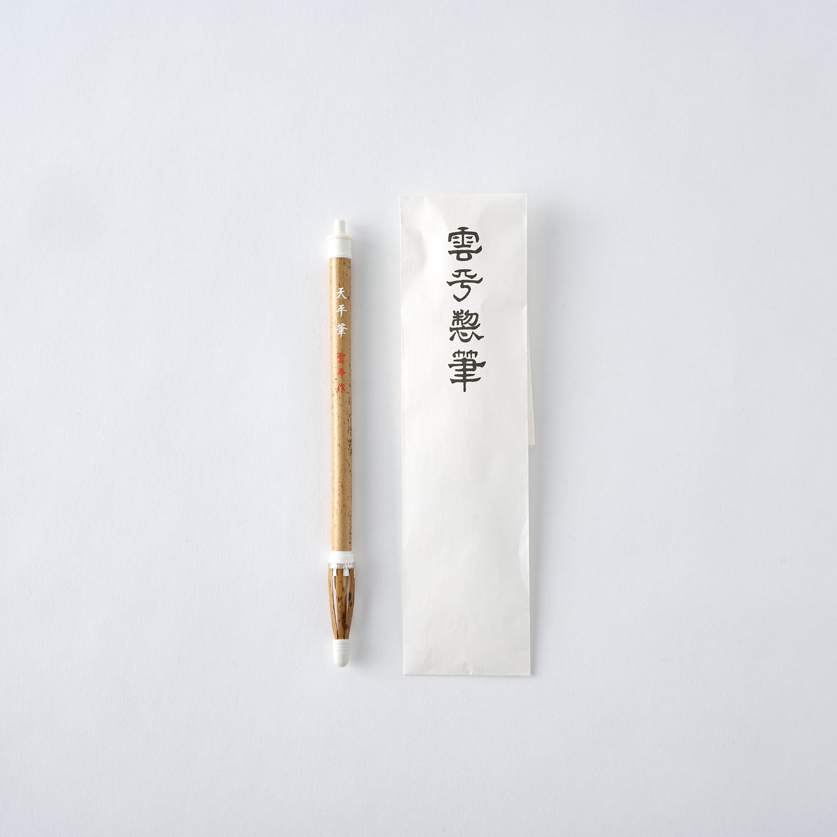 Japanese Calligraphy MUSUBI Craft Kit