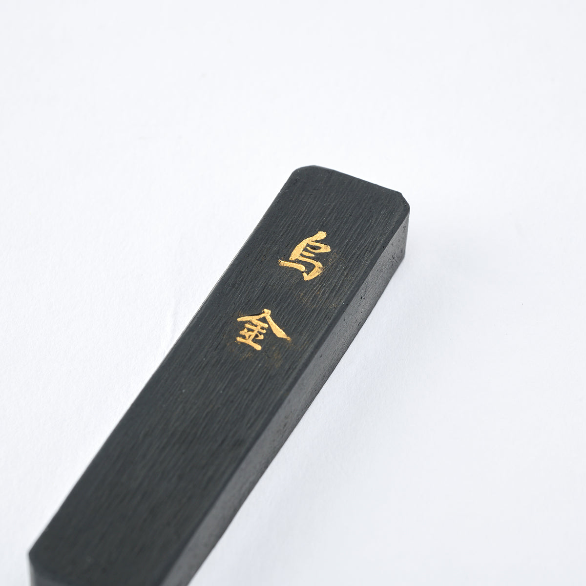 Japanese Calligraphy MUSUBI Craft Kit