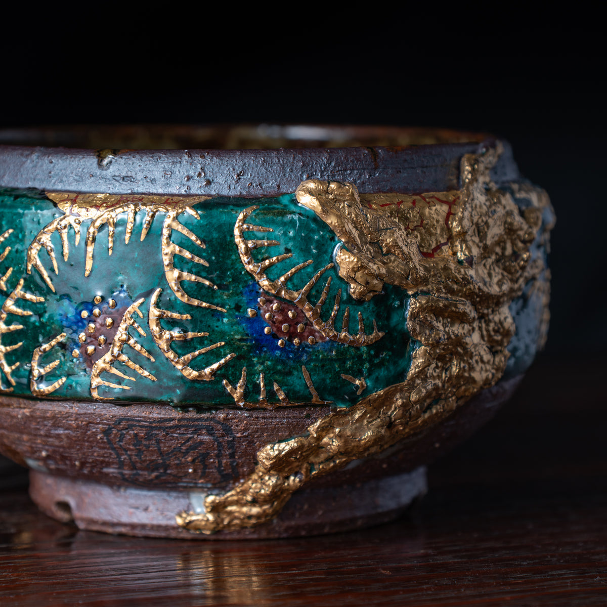 Gold Plum Round Plant Pot