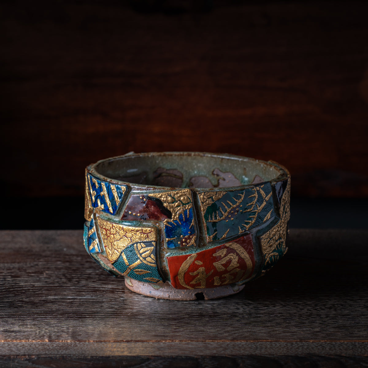 Gold Auspicious Motifs Paneled Plant Pot