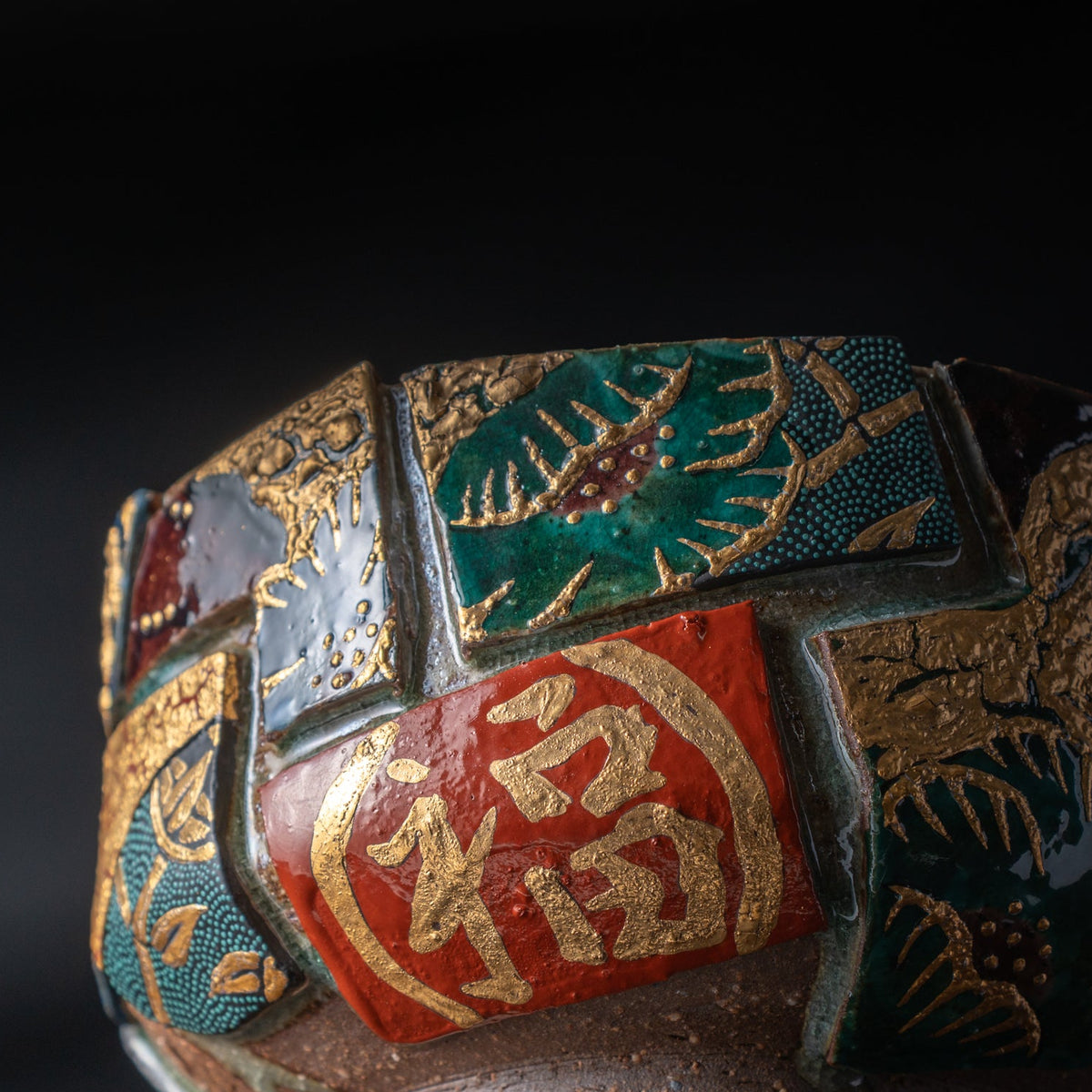 Gold Auspicious Motifs Paneled Plant Pot