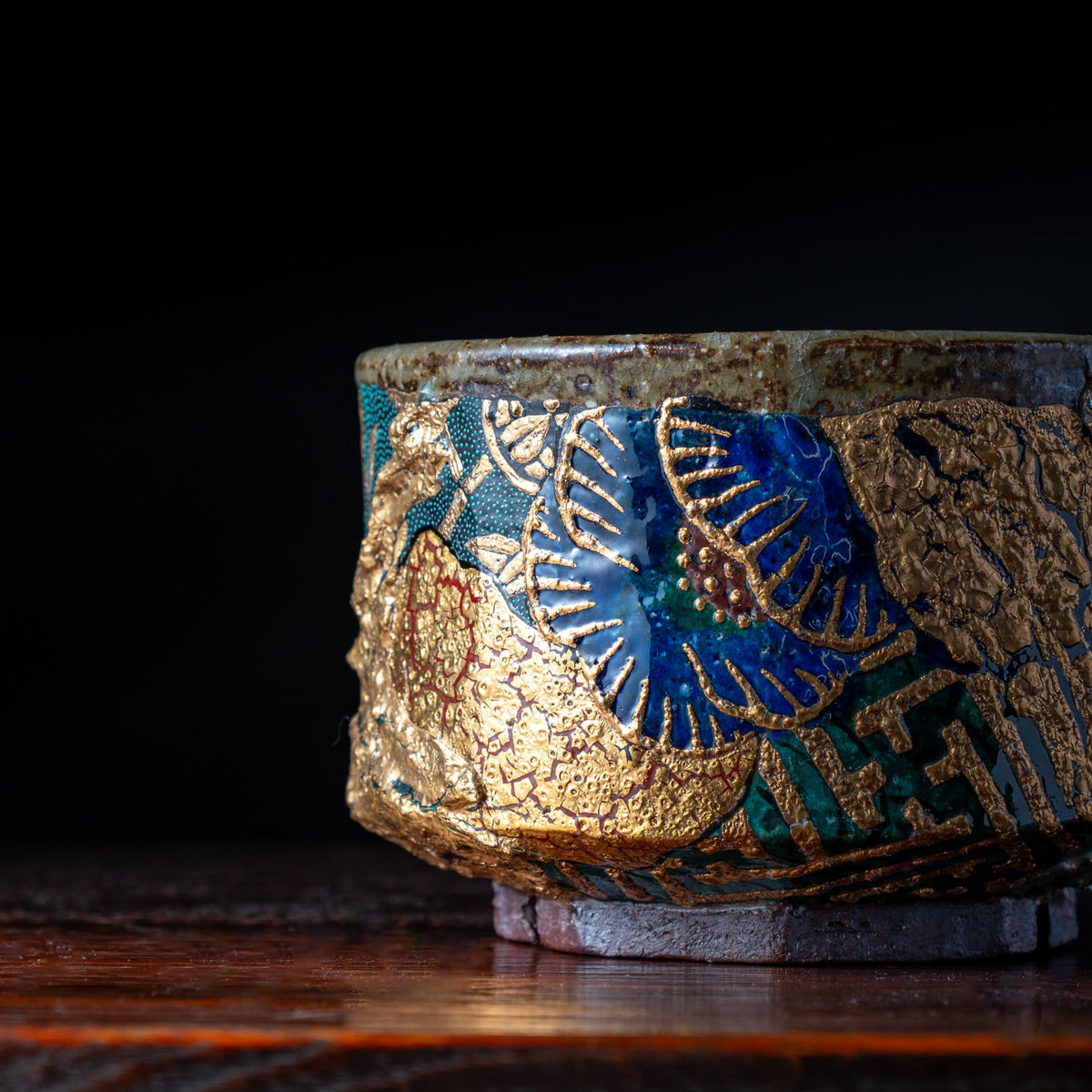 Gold Plum and Textured Glaze Plant Pot