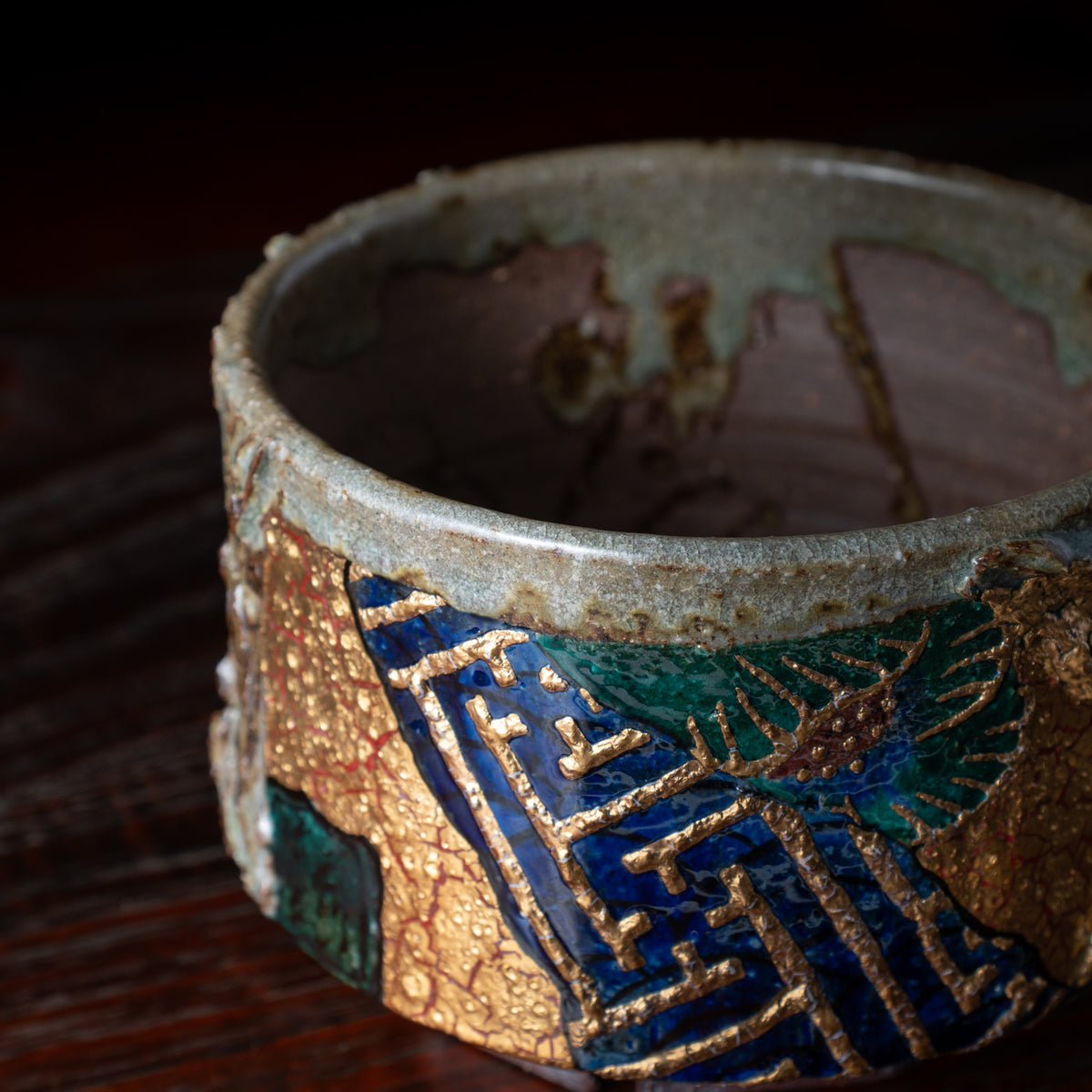 Gold Plum and Textured Glaze Plant Pot