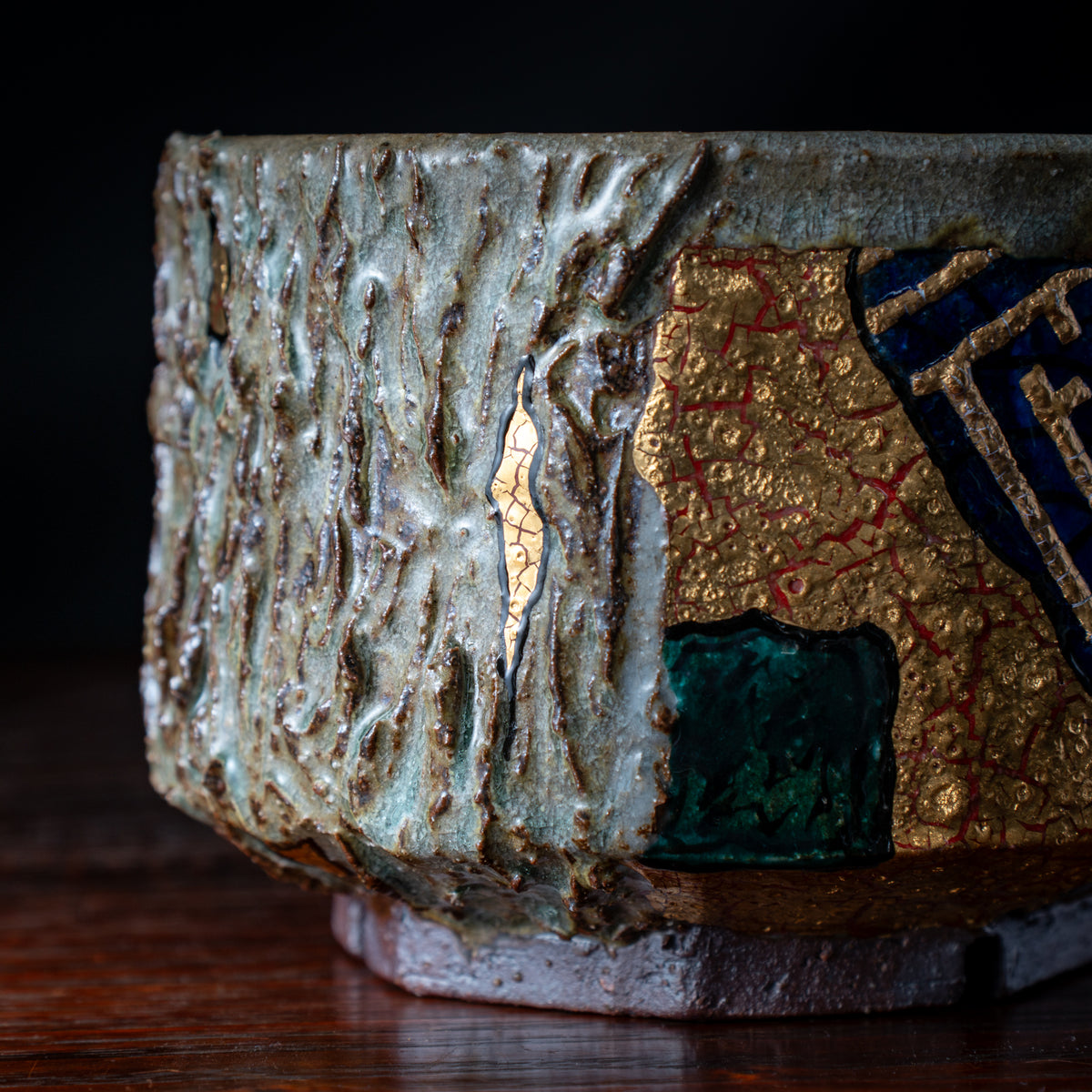 Gold Plum and Textured Glaze Plant Pot