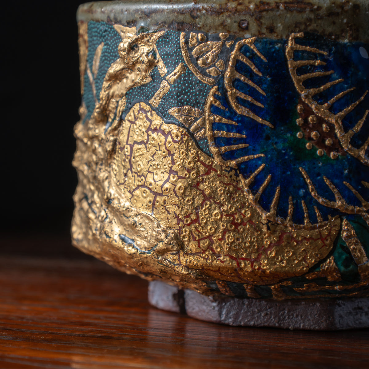 Gold Plum and Textured Glaze Plant Pot