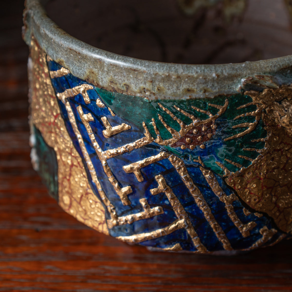 Gold Plum and Textured Glaze Plant Pot