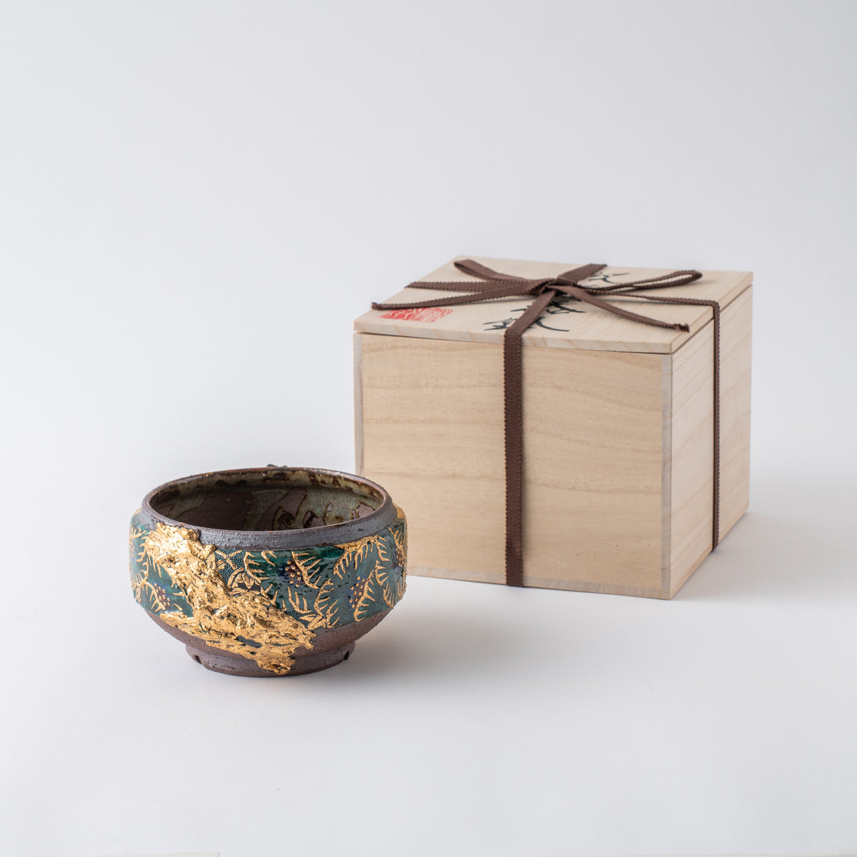 Gold Plum Round Plant Pot