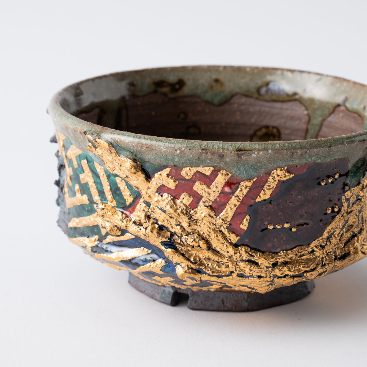 Gold Sayagata Flared Plant Pot