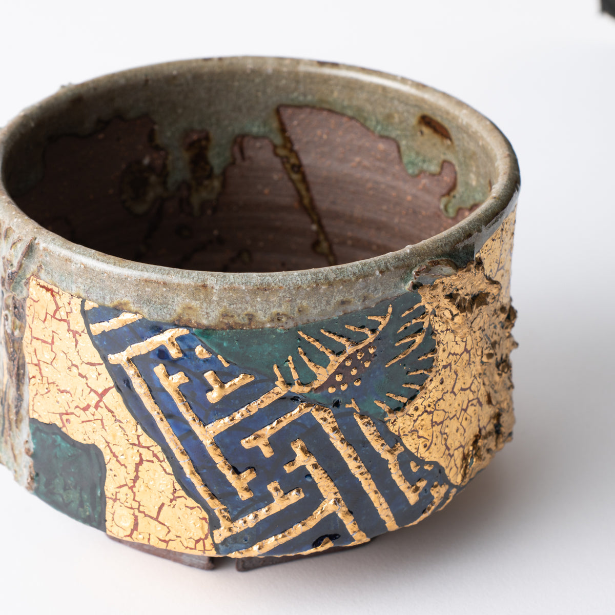 Gold Plum and Textured Glaze Plant Pot