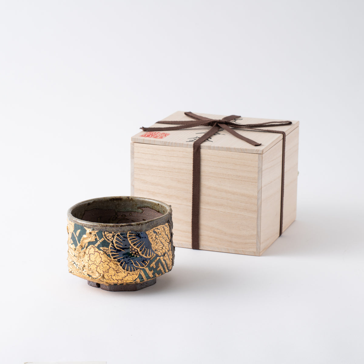 Gold Plum and Textured Glaze Plant Pot