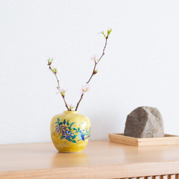 Yoshidaya Flower and Bird Kutani Japanese Flower Vase