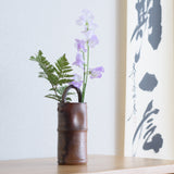 Hozan Kiln Sangiri Bizen Ware Vase With Handle