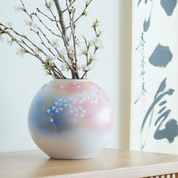 Flower Dance Kutani Japanese Flower Vase 19.5cm(7.7in)