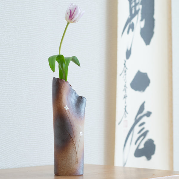 Brown Unglazed Shigaraki Ware Flower Vase