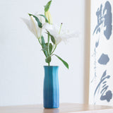 Seiran Shigaraki Ware Flower Vase