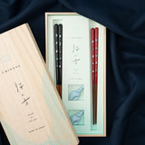 Matsukan Sound of the Sea Shell Inlay Half-Coated Wakasa Lacquerware Set of Two Pairs of Chopsticks 23 cm (9.1 in) / 21 cm (8.3 in) with Chopstick Rests (Set of Two)