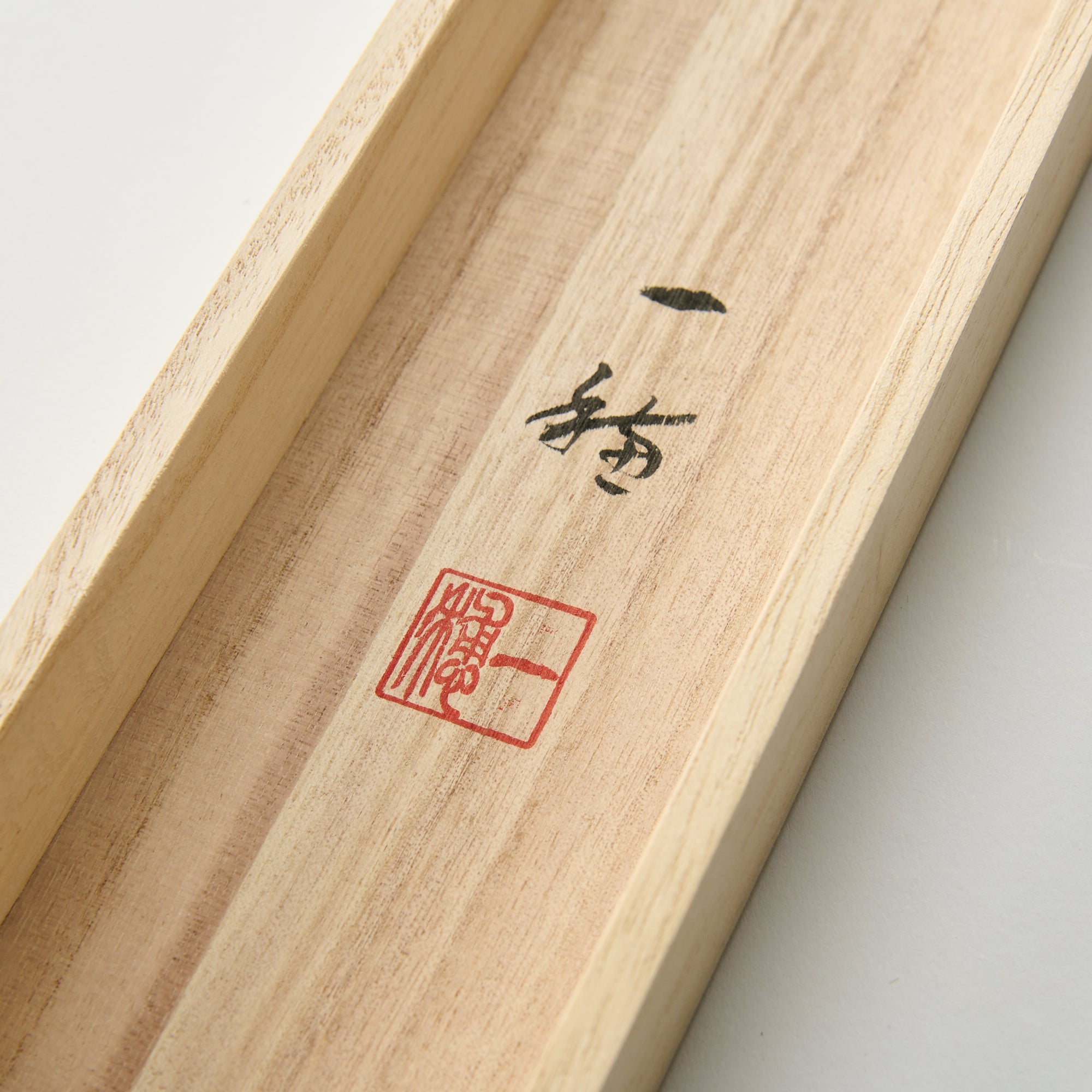 Warbler Among Plum Blossoms Kakejiku Hanging Scroll