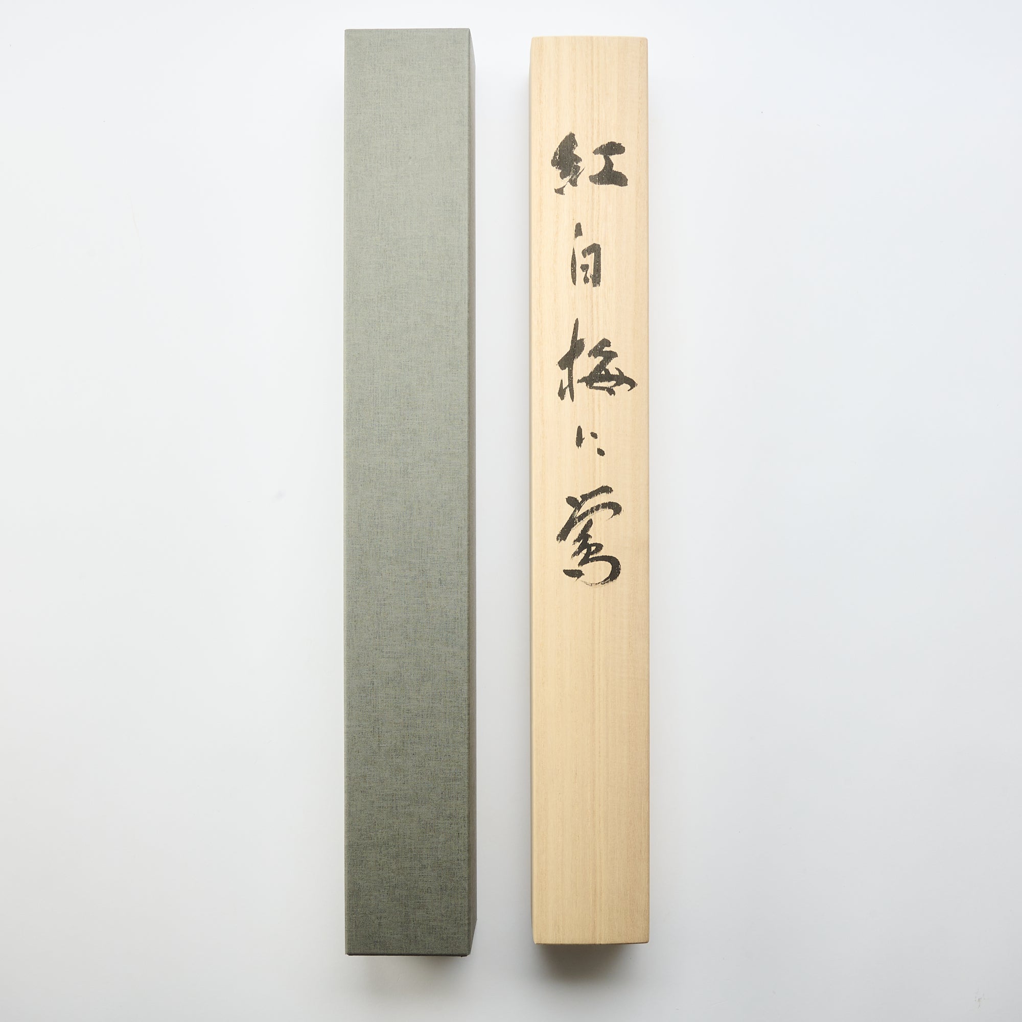 Warbler Among Plum Blossoms Kakejiku Hanging Scroll