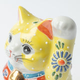 Choho Kiln Yellow Mori Kutani Lucky Cat 3.7in