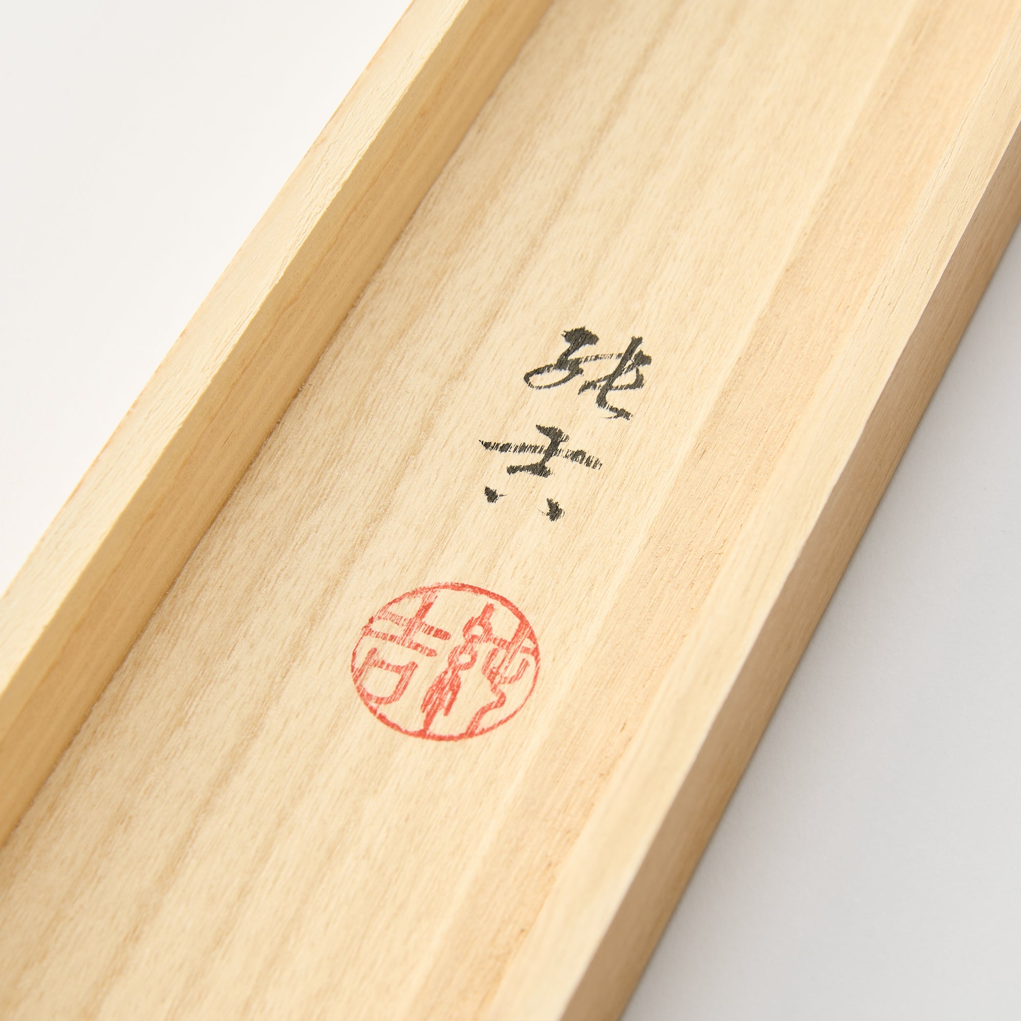 The Owl Kakejiku Hanging Scroll