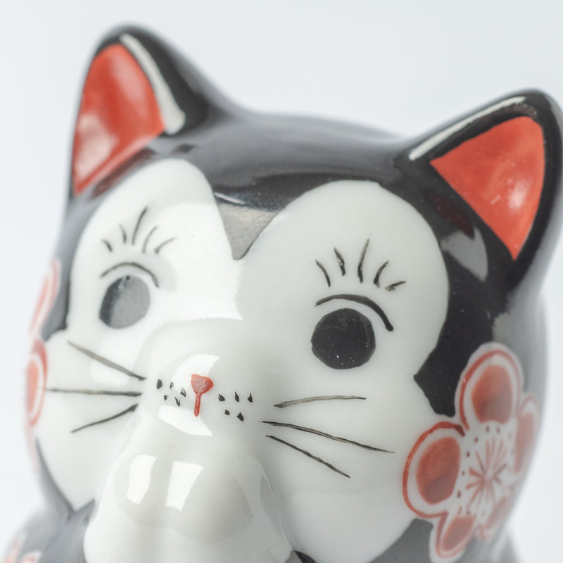 Choho Kiln Black Sakura Oinori Neko Kutani Lucky Cat 3.7in