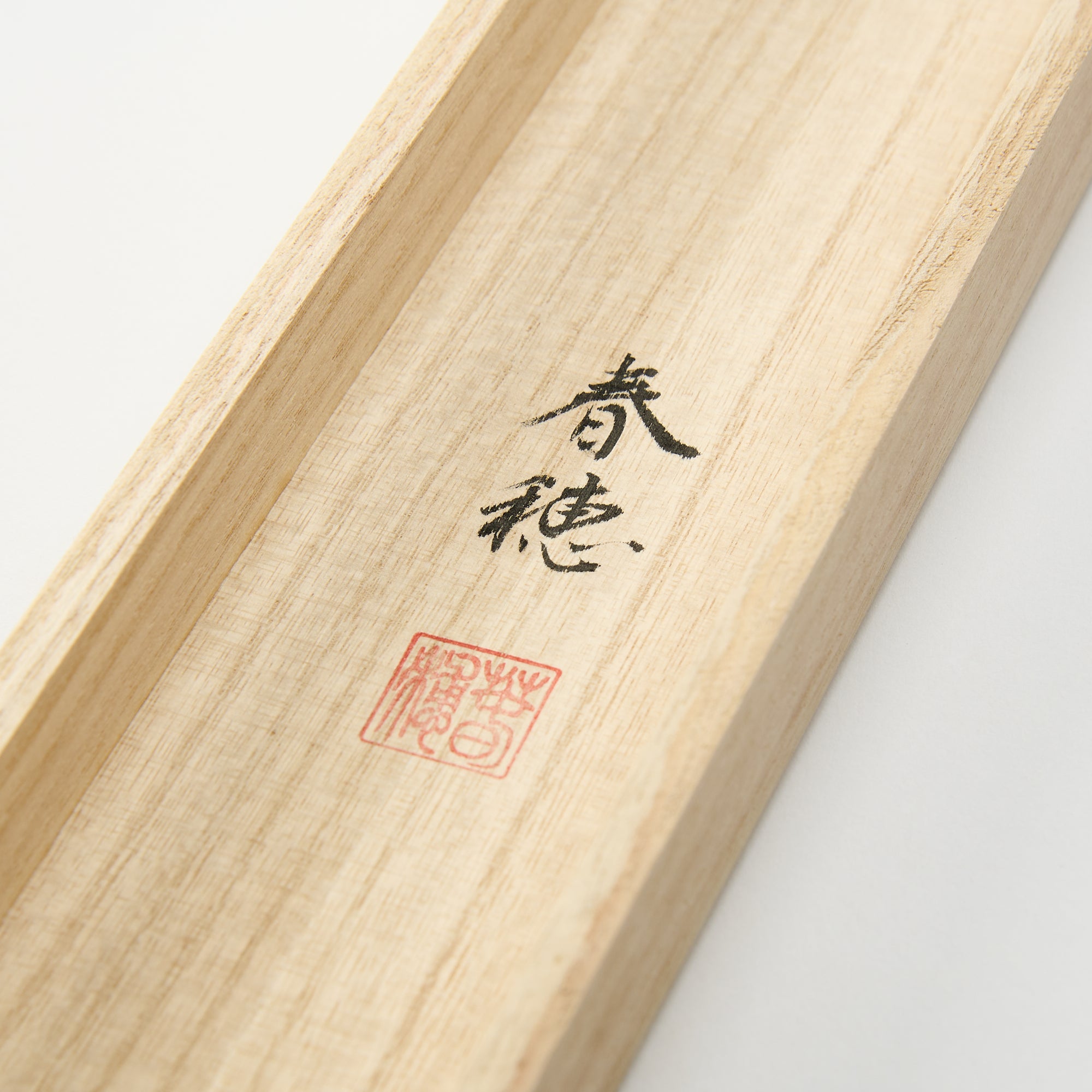 Kingfisher Under The Tree Kakejiku Hanging Scroll