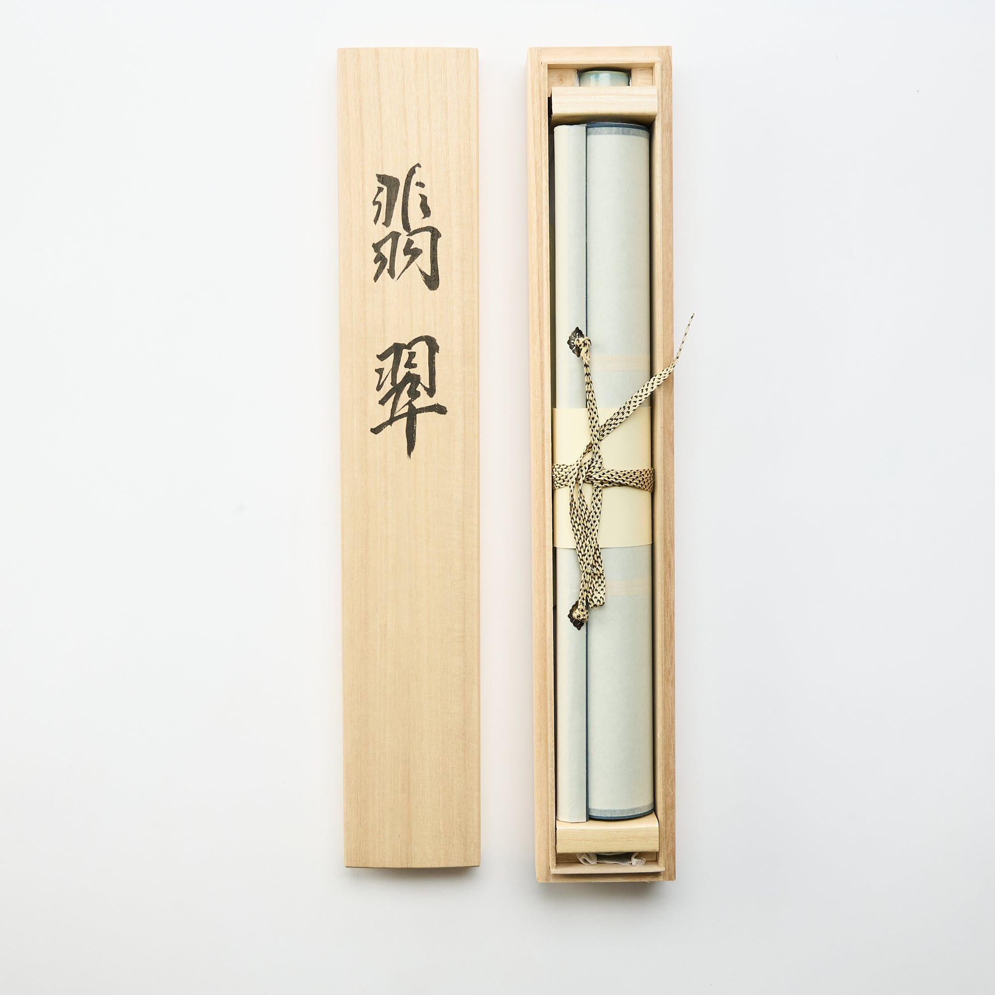 Kingfisher Under The Tree Kakejiku Hanging Scroll