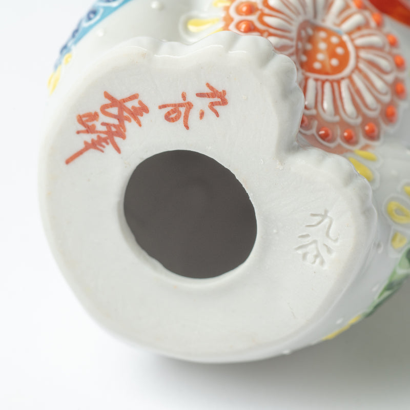 Choho Kiln White Flower Mori Kutani Lucky Cat 3.9in