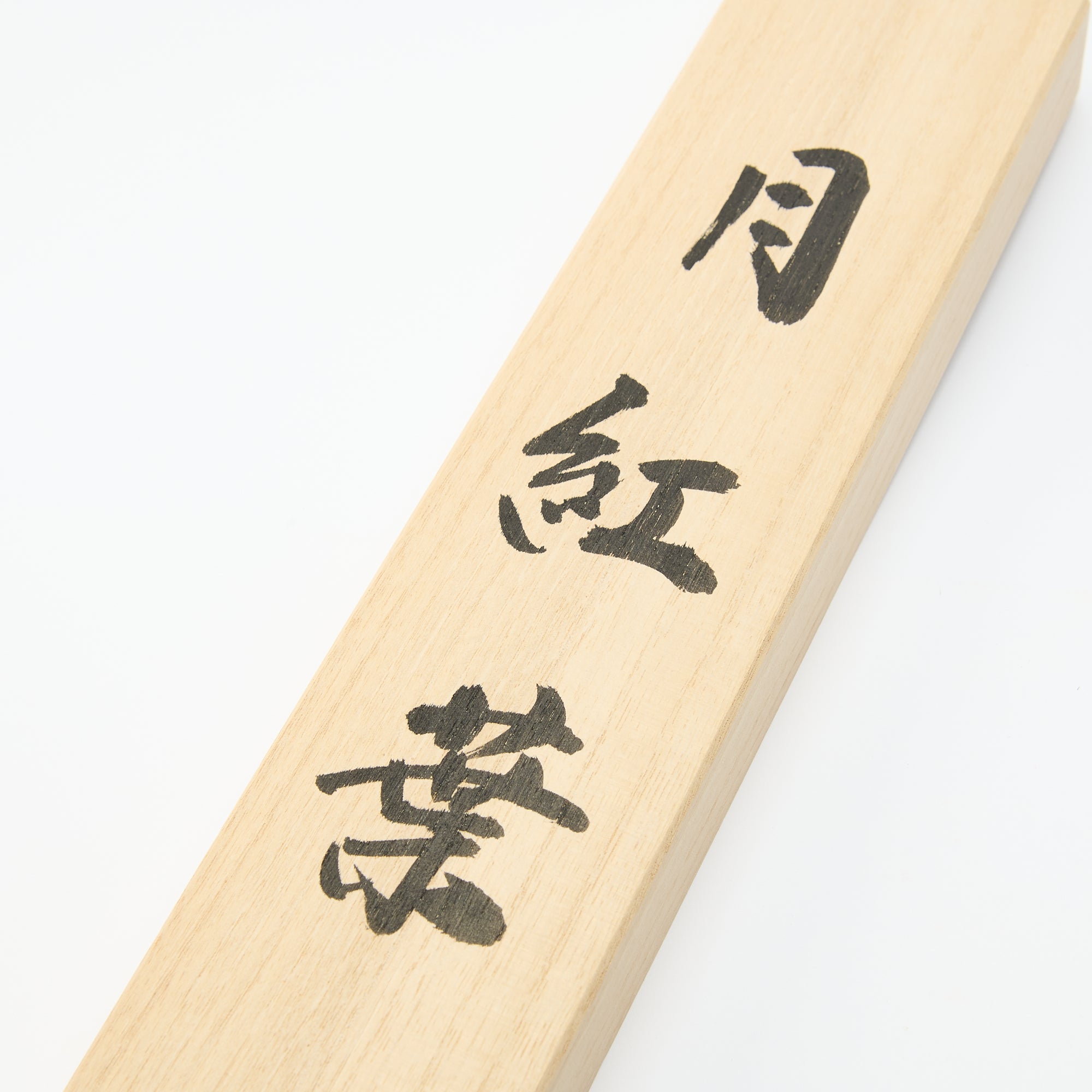 Kakejiku-Hängerolle mit mondbeschienenen Herbstblättern