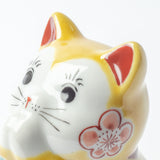 Choho Kiln Yellow Sakura Oinori Neko Kutani Lucky Cat 3.7in
