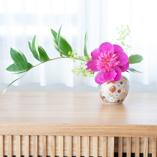 Hanazume Kutani Japanese Flower Vase