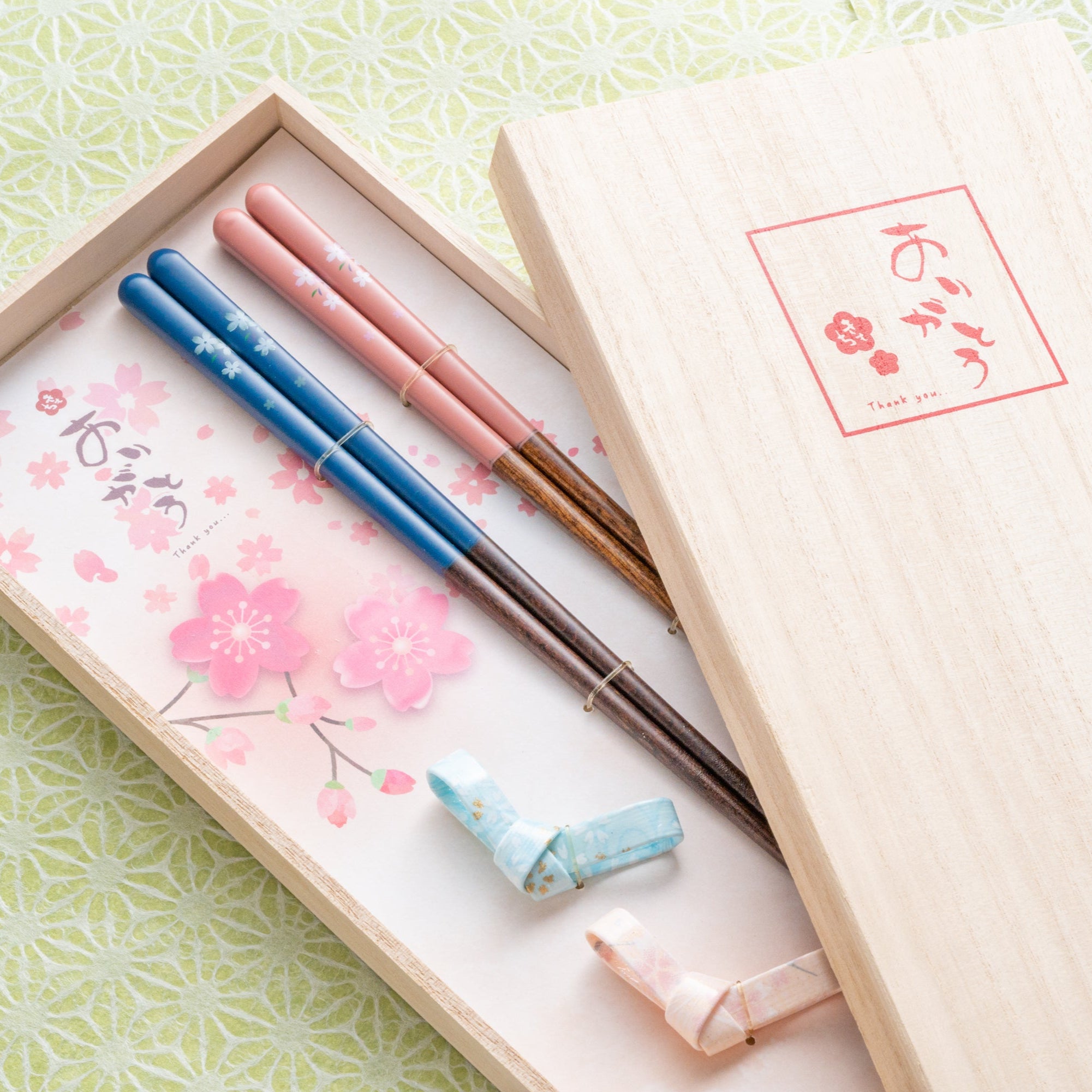 Arigato Chopsticks Pair Set with Chopstick Rests