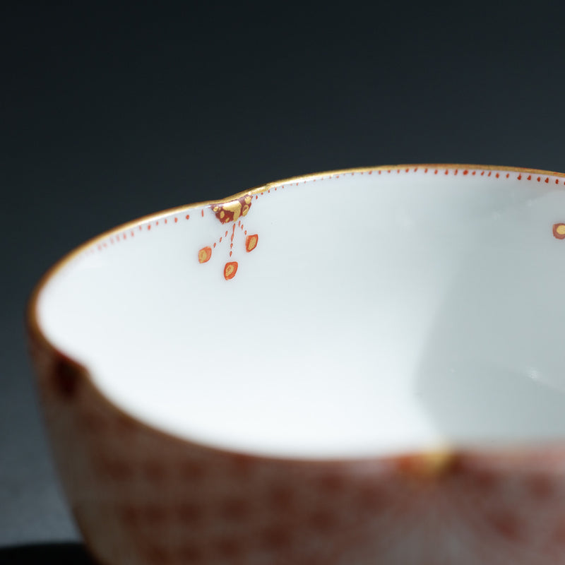 Fukushima Reiko Akae-Saibyo Gourd Kutani Sake Cup