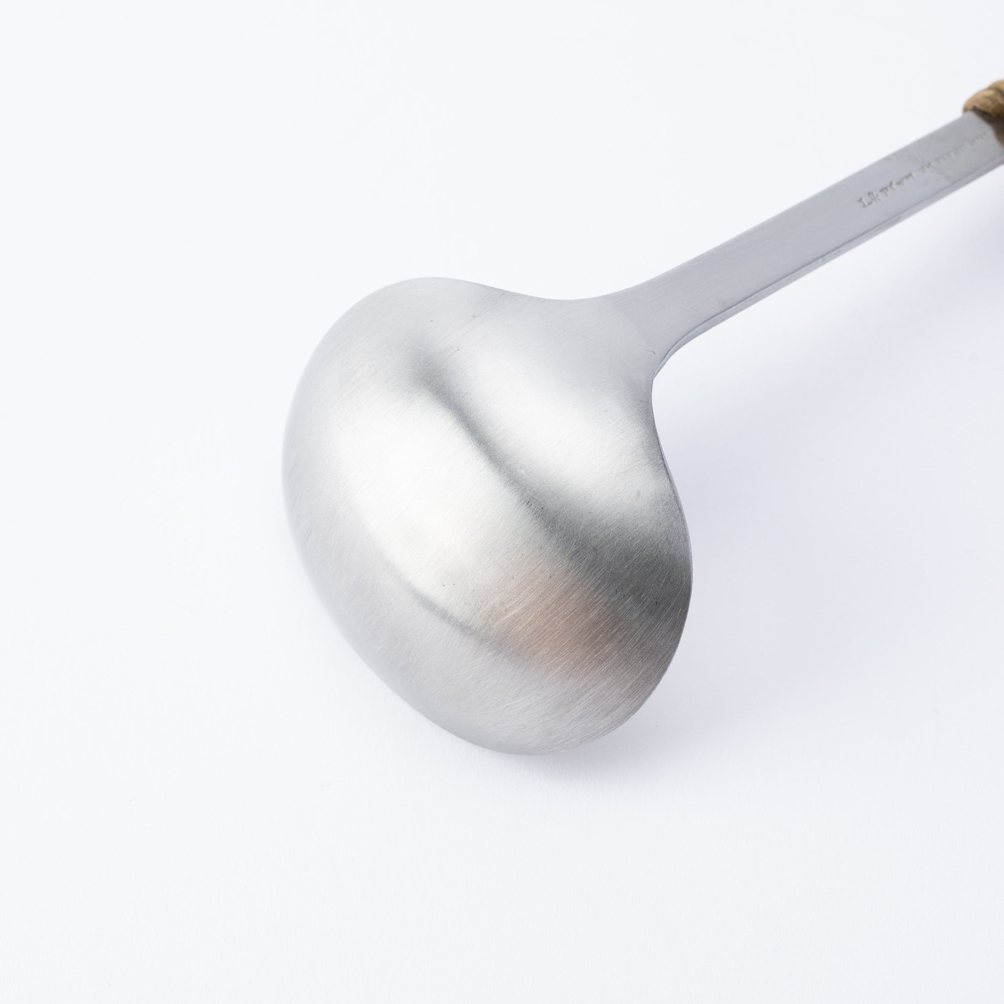 Stainless Steel Ladle