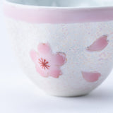 Tasei Kiln Lustrous Pink Sakura Arita Ware Guinomi Sake Cup