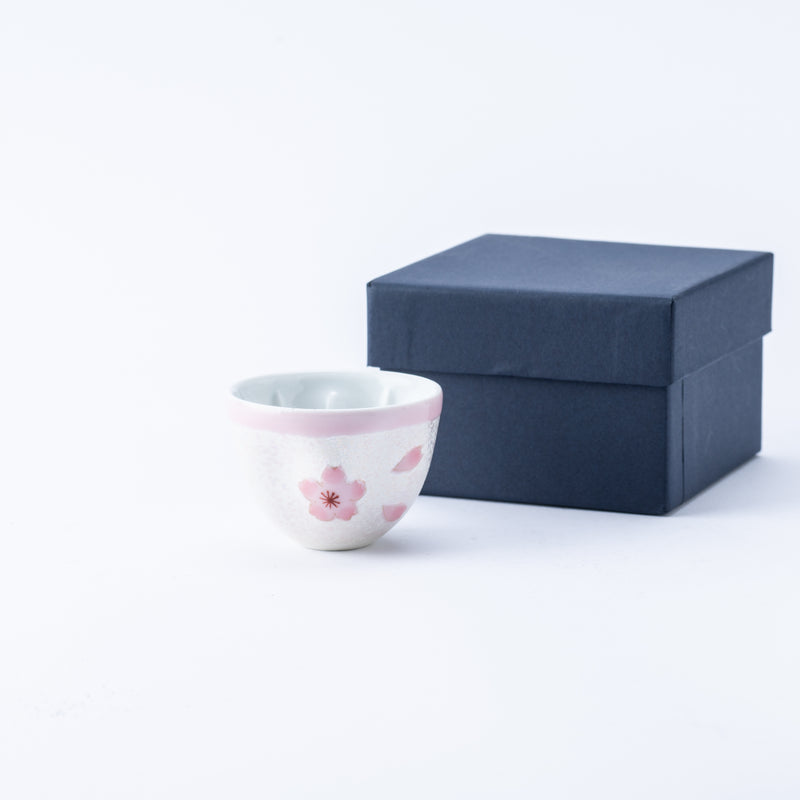 Tasei Kiln Lustrous Pink Sakura Arita Ware Guinomi Sake Cup