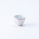 Tasei Kiln Lustrous Pink Sakura Arita Ware Guinomi Sake Cup