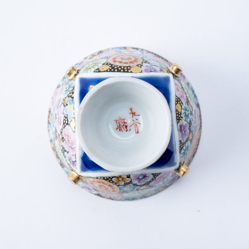 Taka Toshifumi Hanazume Guinomi Sake Cup