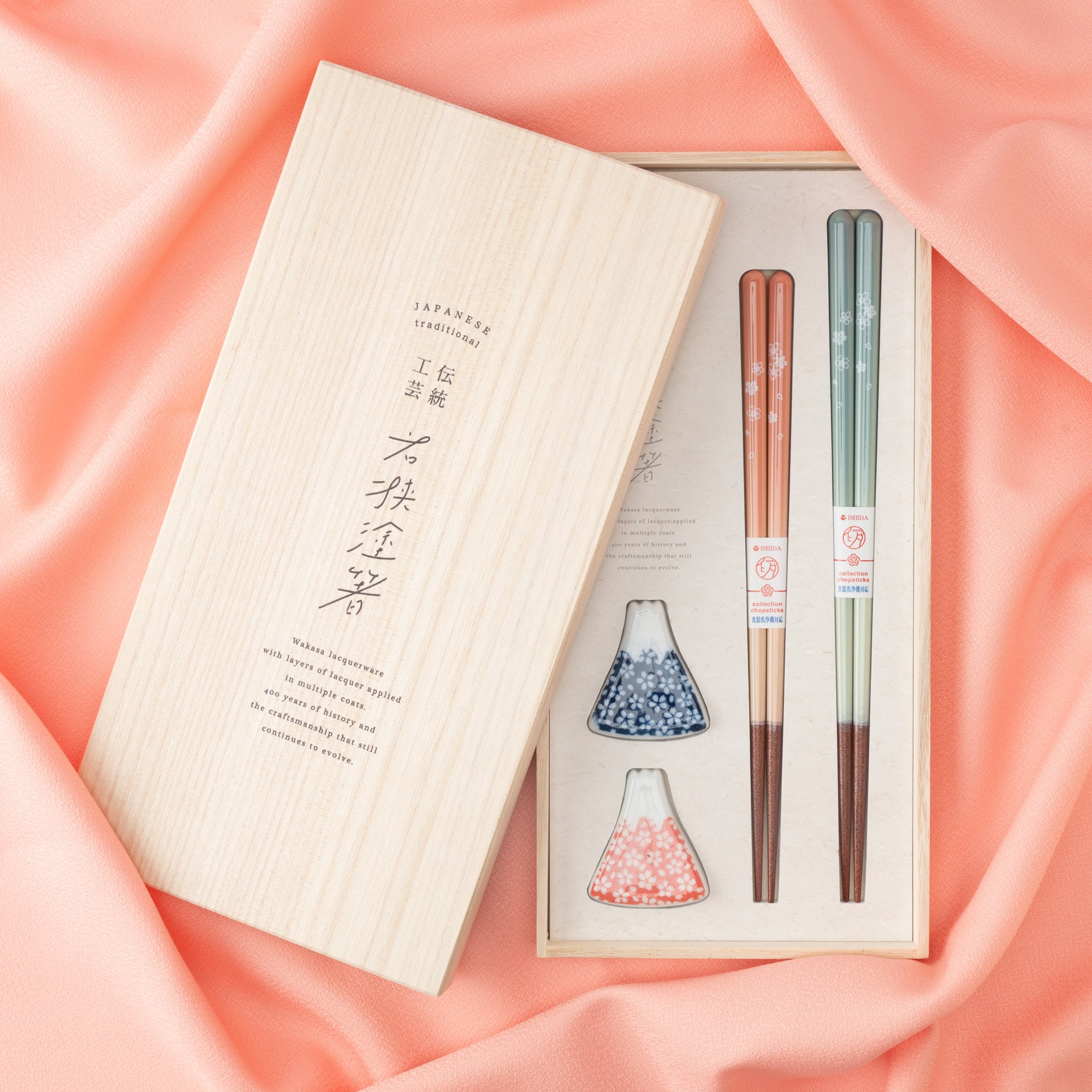 Mt. Fuji and Sakura Chopsticks Pair Set with Chopstick Rests
