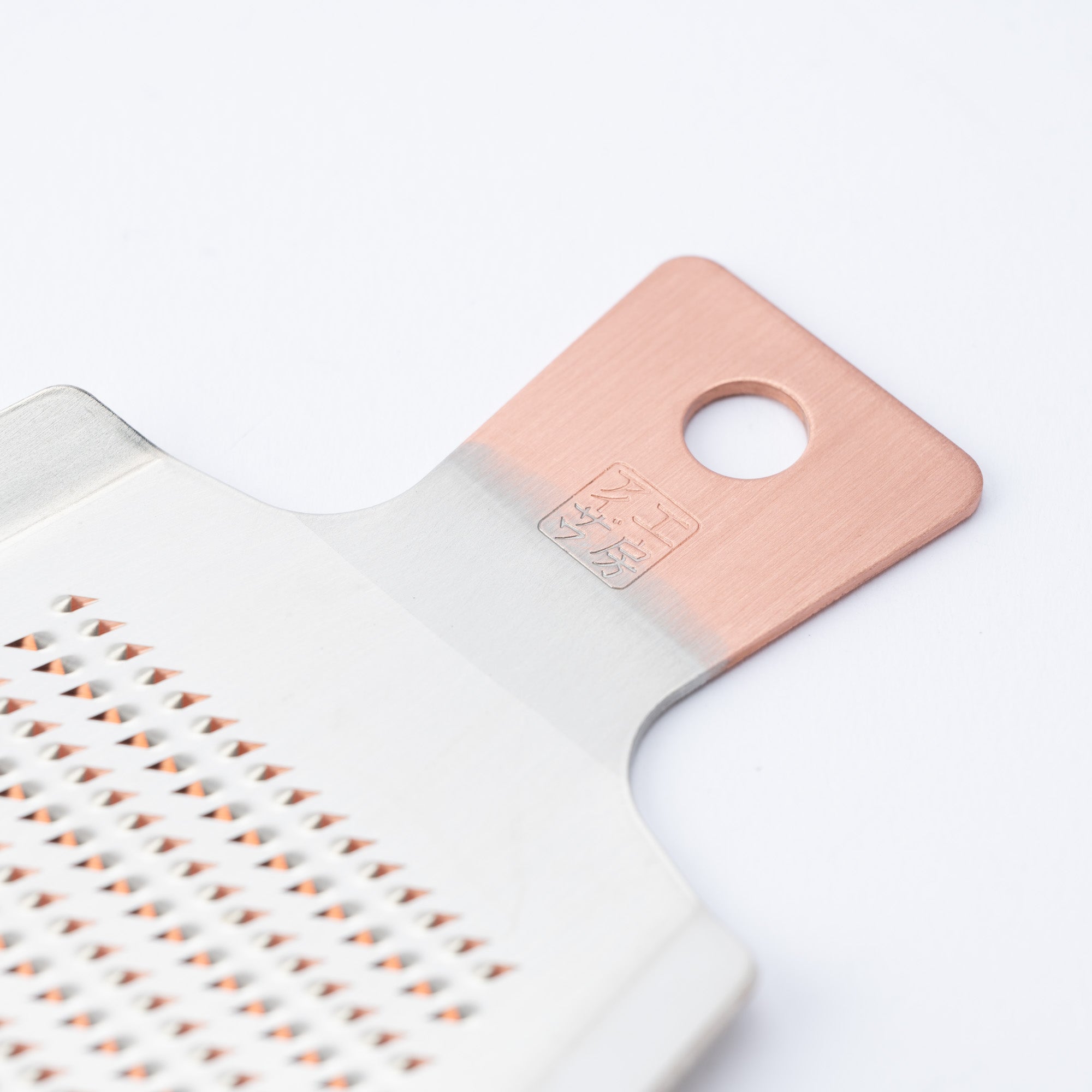 Copper Grater