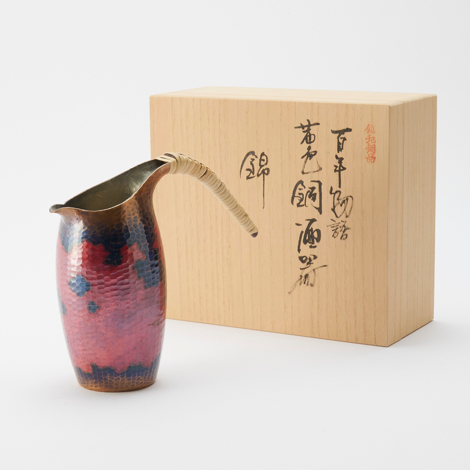 Madder Red Nishiki Chirori Sake Carafe