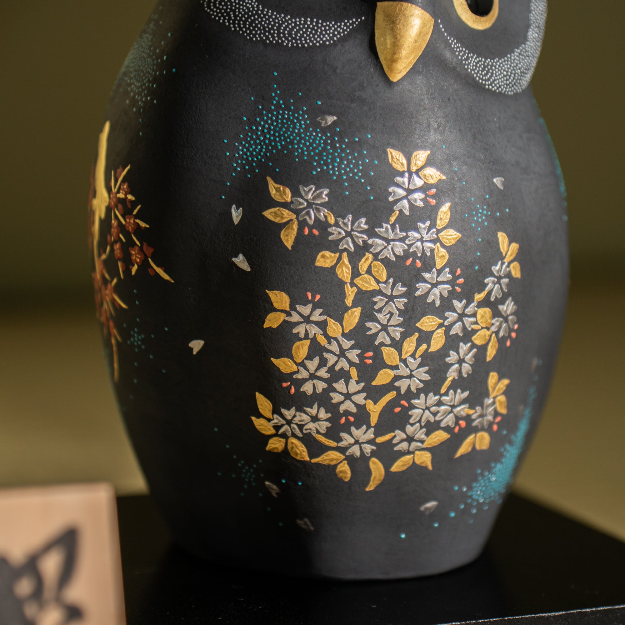 Morikin Aochibu Sakura and Plum Blossom Pattern Owl Figurine